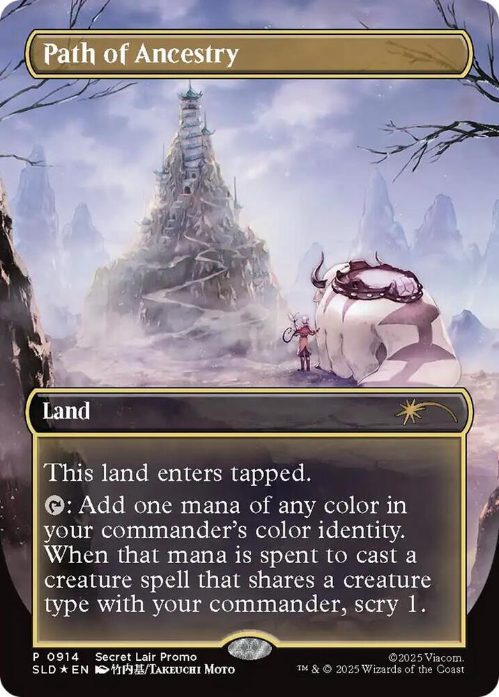 Path of Ancestry (Rainbow Foil) – 914 SLD: Secret Lair Drop Series R Foil NM