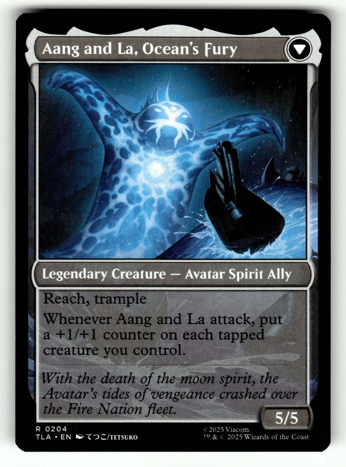 Aang, Swift Savior – 204 TLA: Avatar: The Last Airbender R NM (Back)