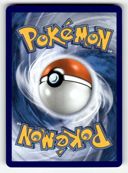 Erika's Tangela – 218/217 ASC: ME: Ascended Heroes Illustration Rare Holo NM (Back)