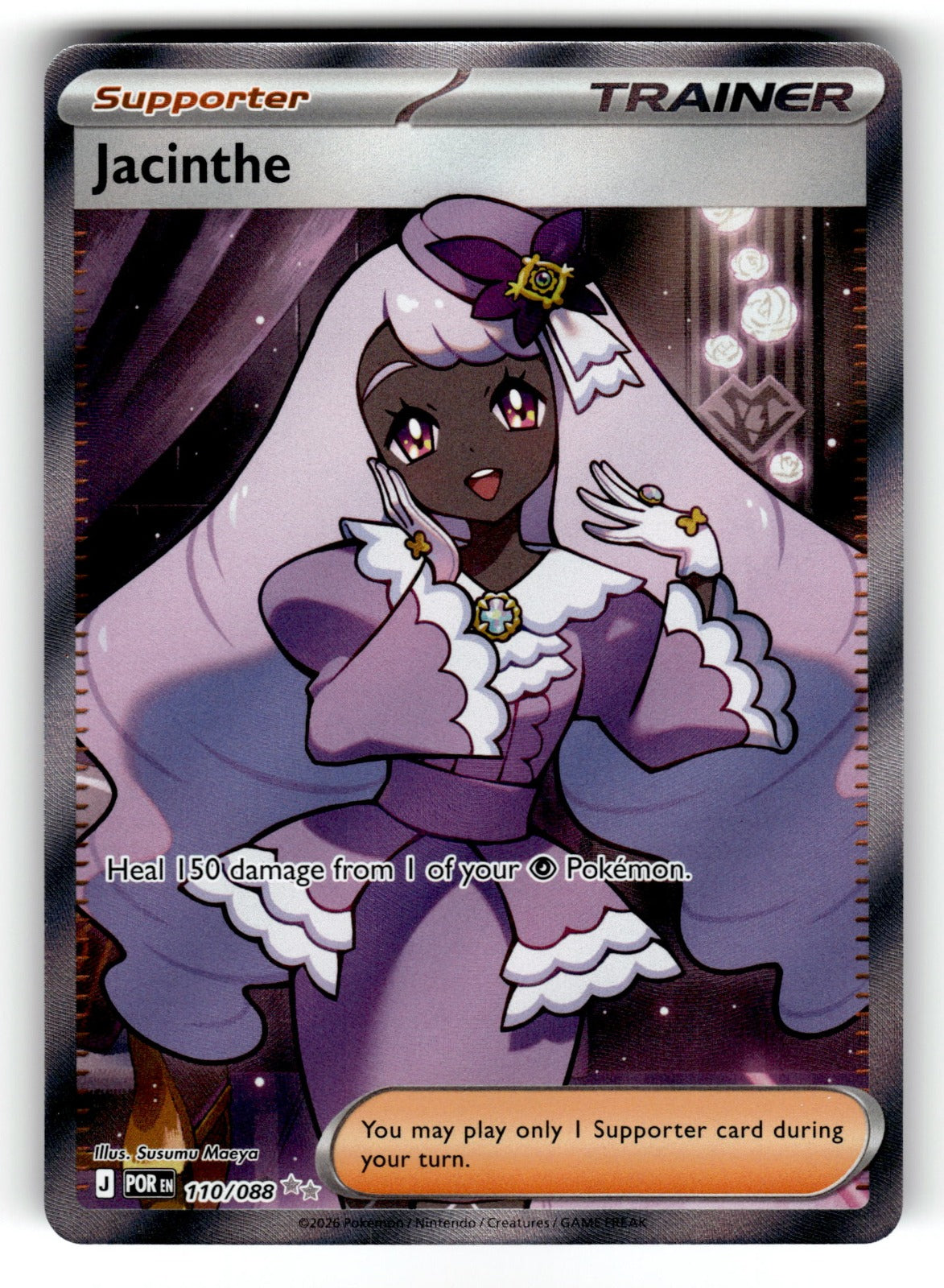 Jacinthe – 110/088 POR: ME03: Perfect Order Ultra Rare HoloNM