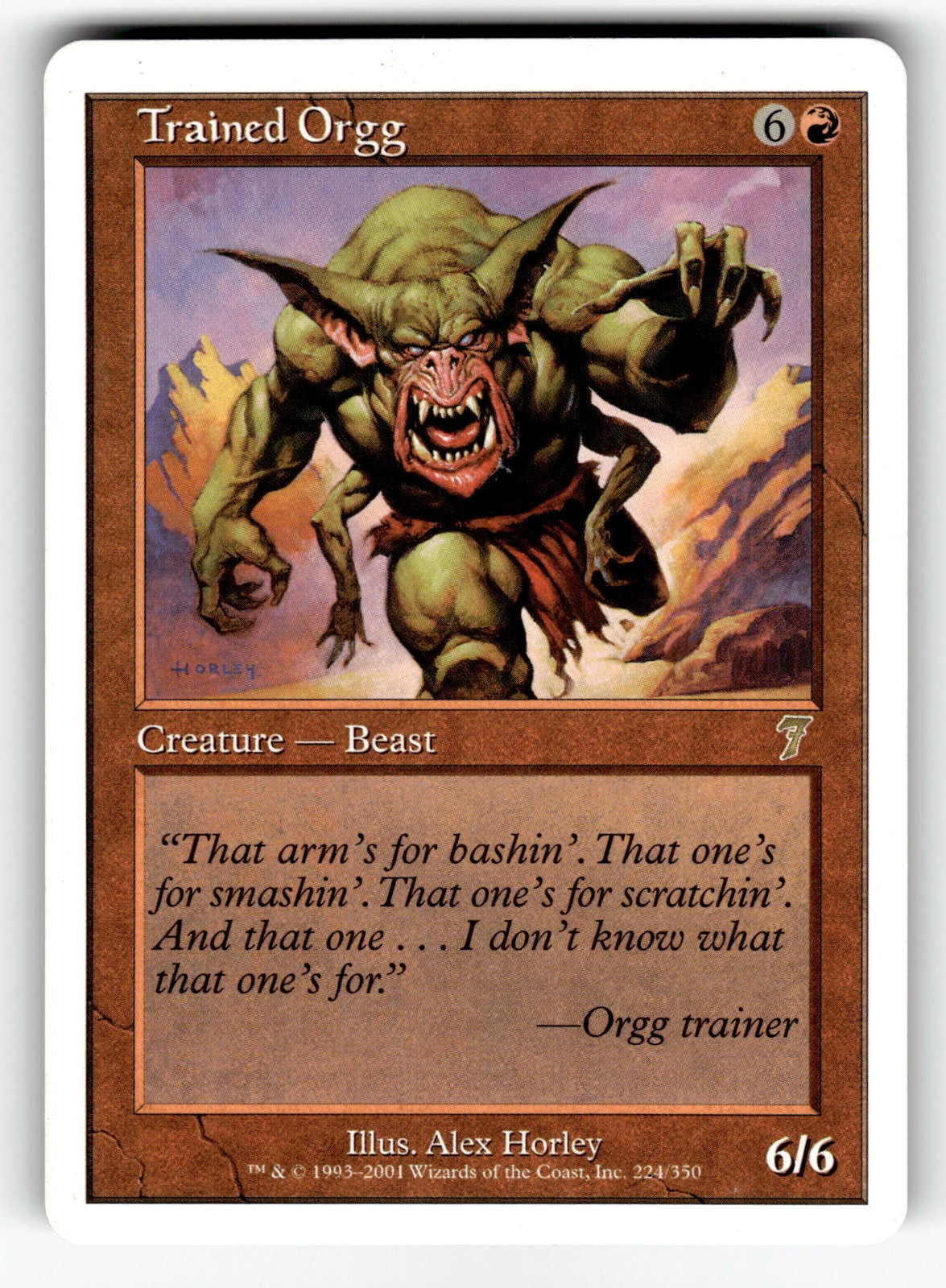 Trained Orgg – 224 7ED: 7th Edition R LP