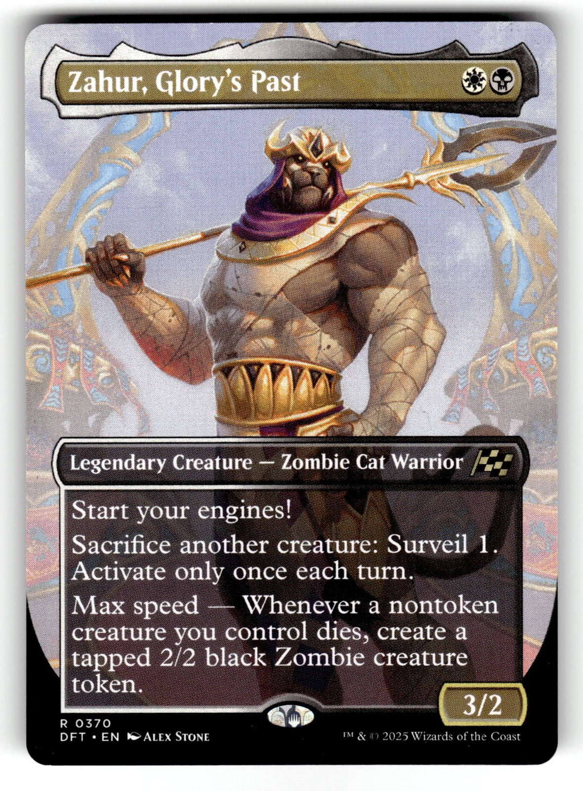 Zahur, Glory's Past (Borderless) – 370 DFT: Aetherdrift R NM