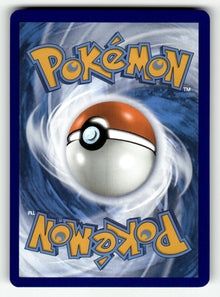 Arbok ex - 185/165 MEW: SV: Scarlet & Violet 151 Ultra Rare Holo NM (Back)