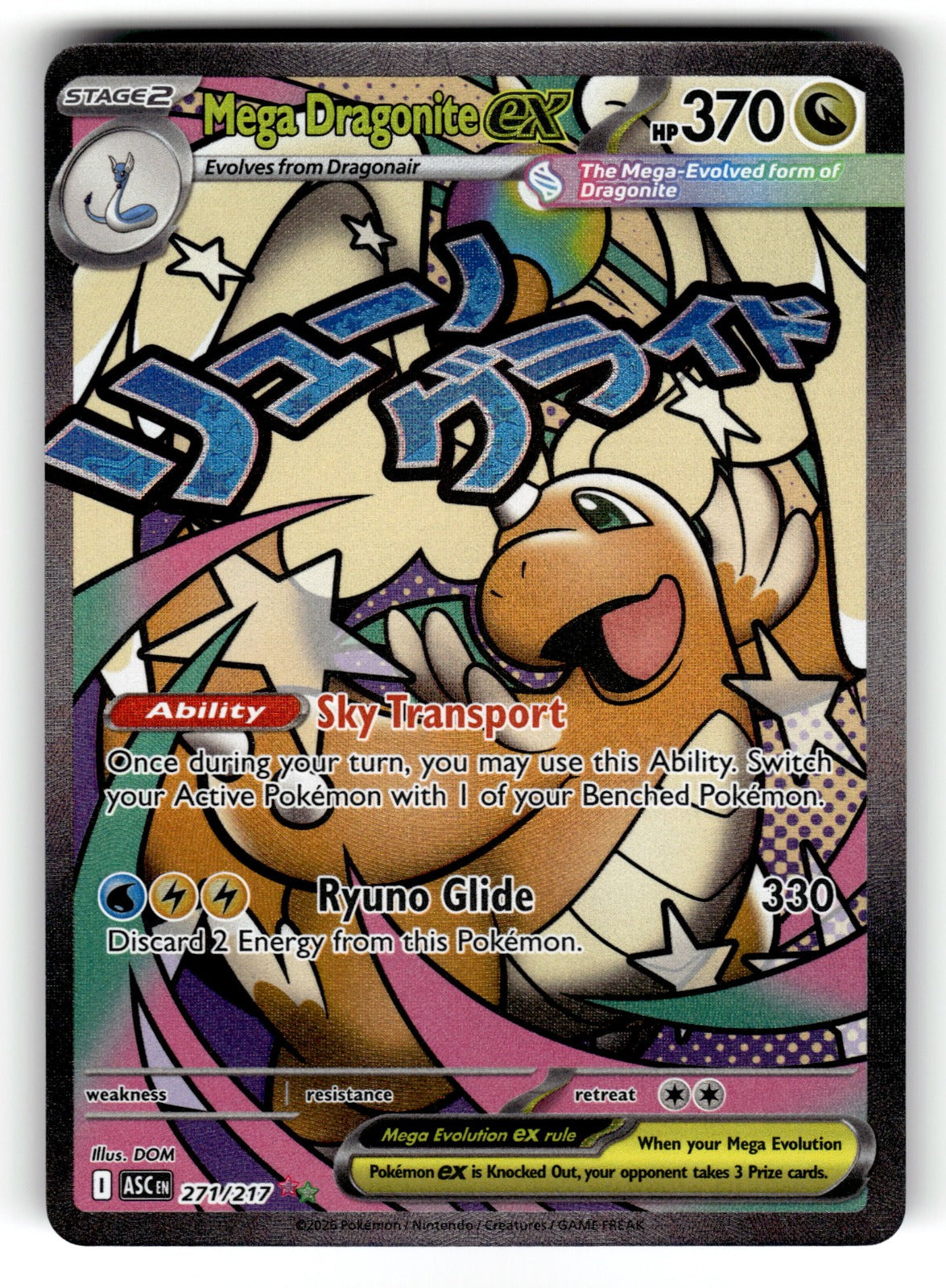 Mega Dragonite ex – 271/217 ASC: ME: Ascended Heroes Mega Attack Rare Holo NM