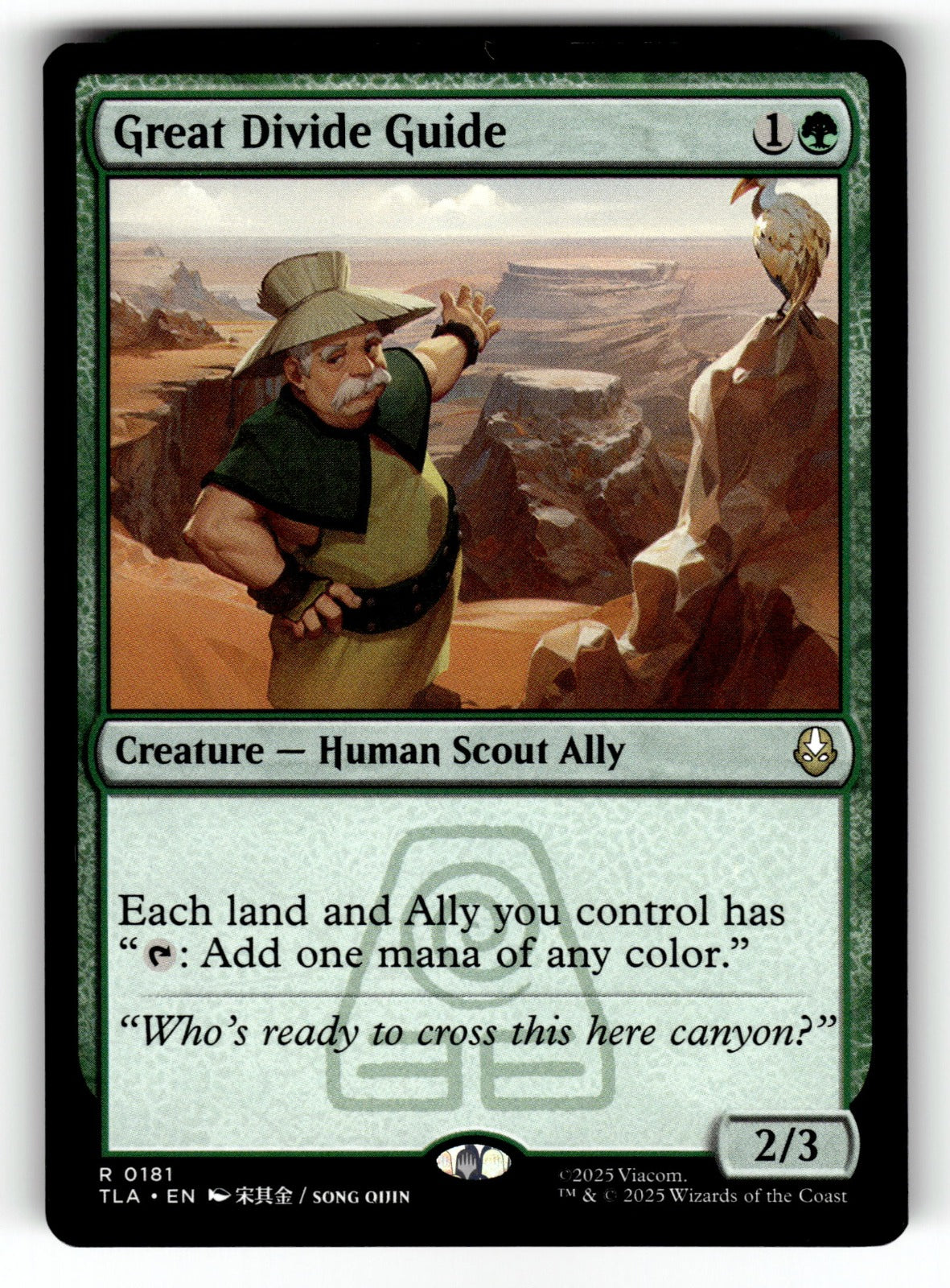 Great Divide Guide – 181 TLA: Avatar: The Last Airbender R NM