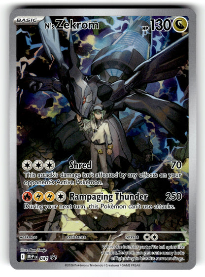 N's Zekrom - (Pokemon Center Exclusive) – 031 MEP: ME: Mega Evolution Promo Promo Holo NM