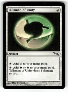 Talisman of Unity – 257 MRD: Mirrodin U LP