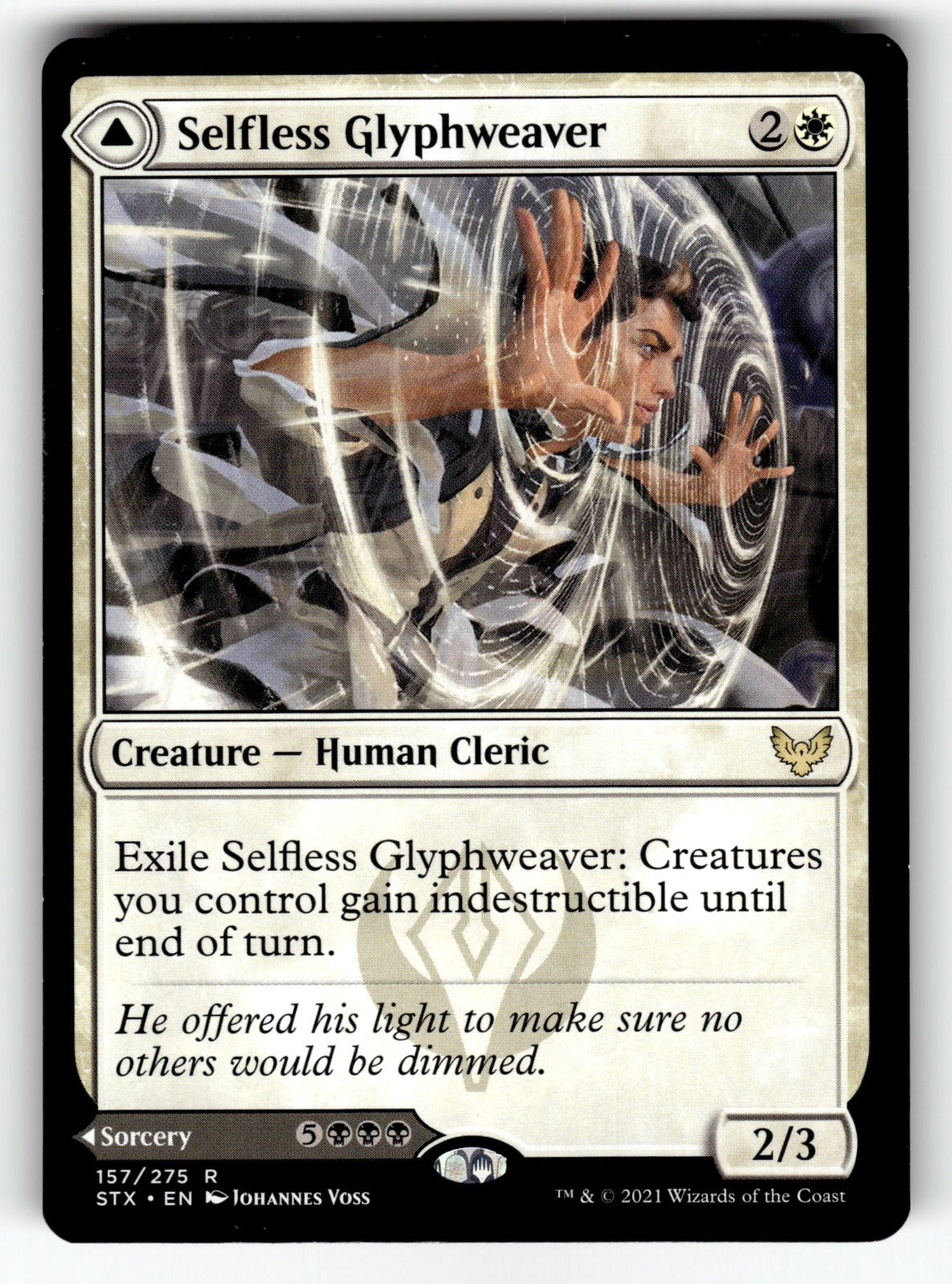 Selfless Glyphweaver – 157 STX: Strixhaven: School of Mages R NM