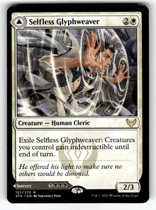 Selfless Glyphweaver – 157 STX: Strixhaven: School of Mages R NM