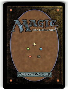Animist's Might (Foil Etched) – 120 MAT: March of the Machine: The Aftermath U Foil LP (Back)