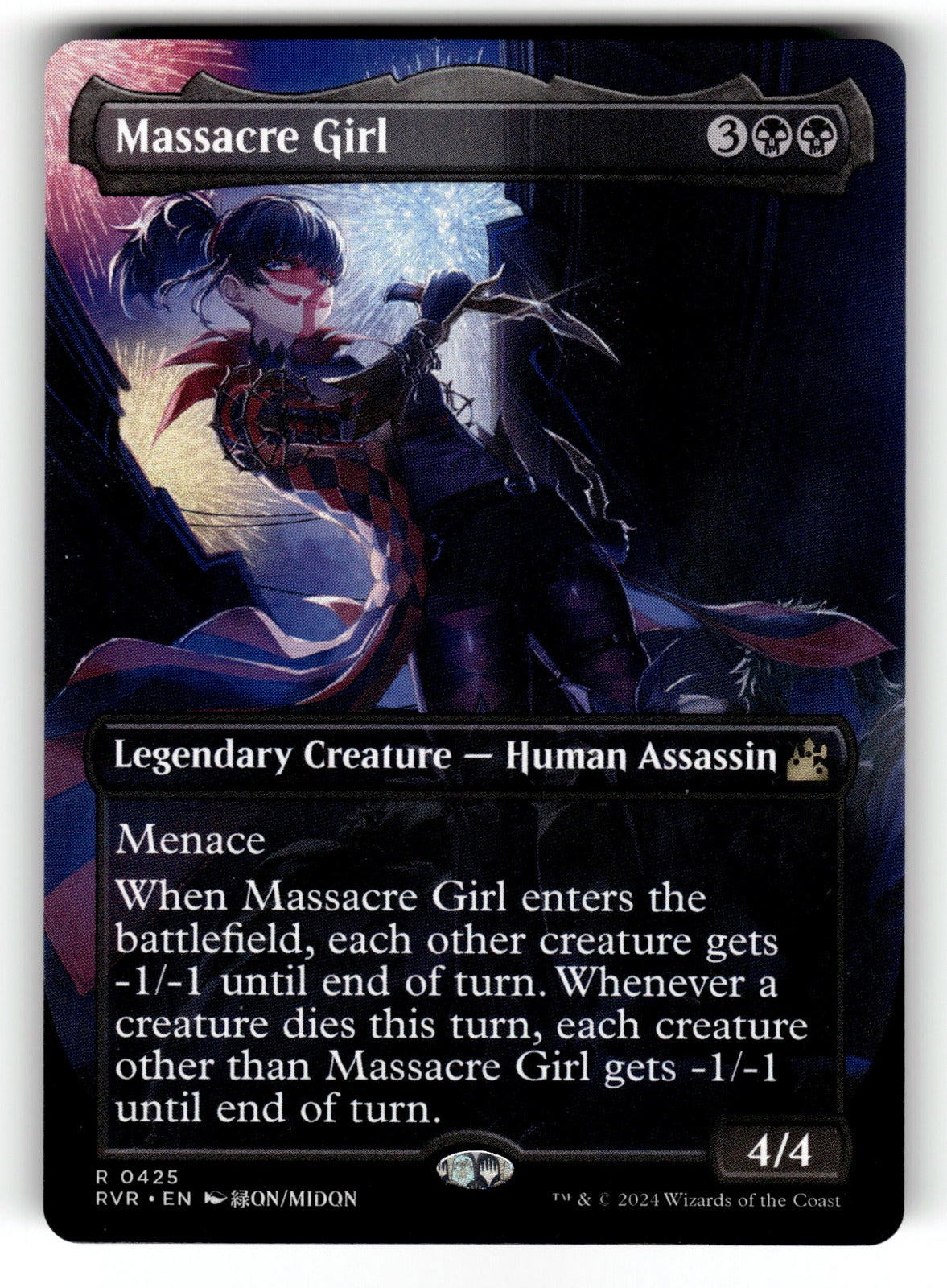 Massacre Girl (Anime Borderless) – 425 RVR: Ravnica Remastered R NM