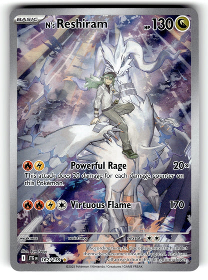 N's Reshiram - – 167/159 JTG: SV09: Journey Together Illustration Rare HoloNM