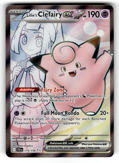 Lillie's Clefairy ex – 173/159 JTG: SV09: Journey Together Ultra Rare HoloNM