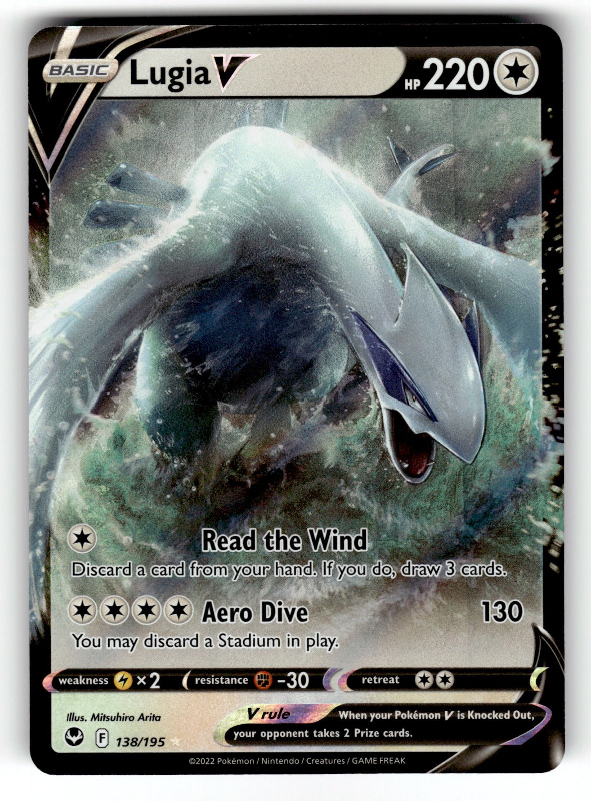 Lugia V – 138/195 SWSH12: SWSH12: Silver Tempest Ultra Rare Holo NM