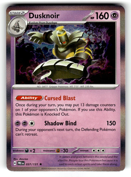 Dusknoir – 037/131 PRE: SV: Prismatic Evolutions Rare Holo NM