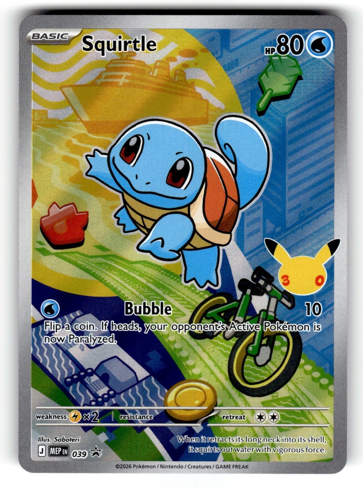 Squirtle – 039 MEP: ME: Mega Evolution Promo Promo Holo NM