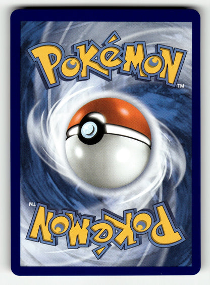 Mega Kangaskhan ex – 025 MEP: ME: Mega Evolution Promo Promo Holo NM (Back)