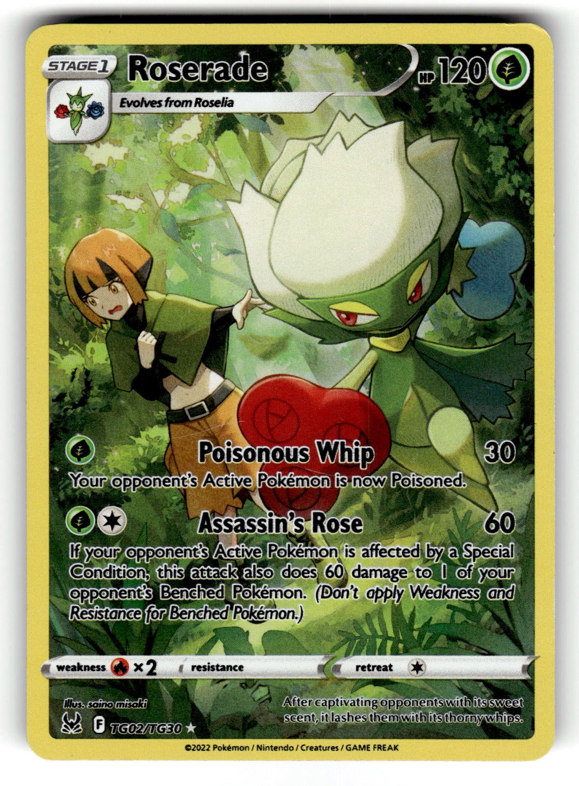 Roserade – TG02/TG30 SWSH11: TG: SWSH11: Lost Origin Trainer Gallery Ultra Rare Holo LP