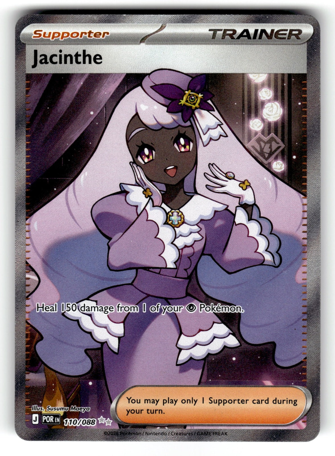 Jacinthe – 110/088 POR: ME03: Perfect Order Ultra Rare Holo NM