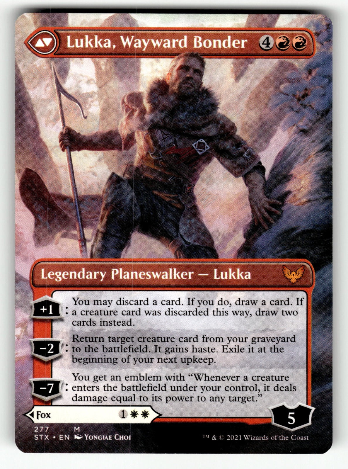 Mila, Crafty Companion (Borderless) – 277 STX: Strixhaven: School of Mages M NM (Back)