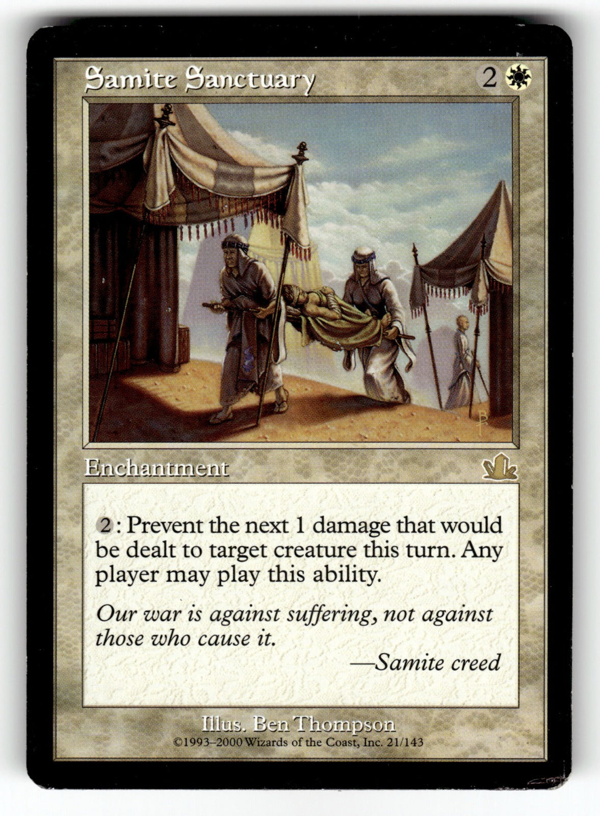 Samite Sanctuary – 21 PCY: Prophecy R LP