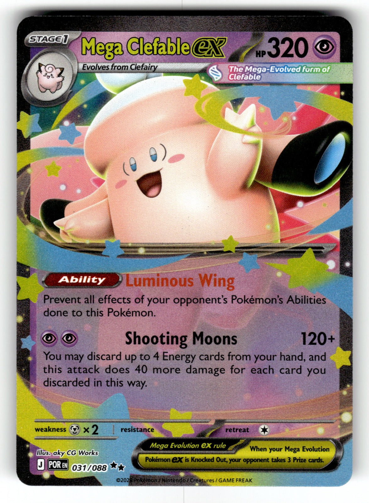Mega Clefable ex – 031/088 POR: ME03: Perfect Order Double Rare Holo NM