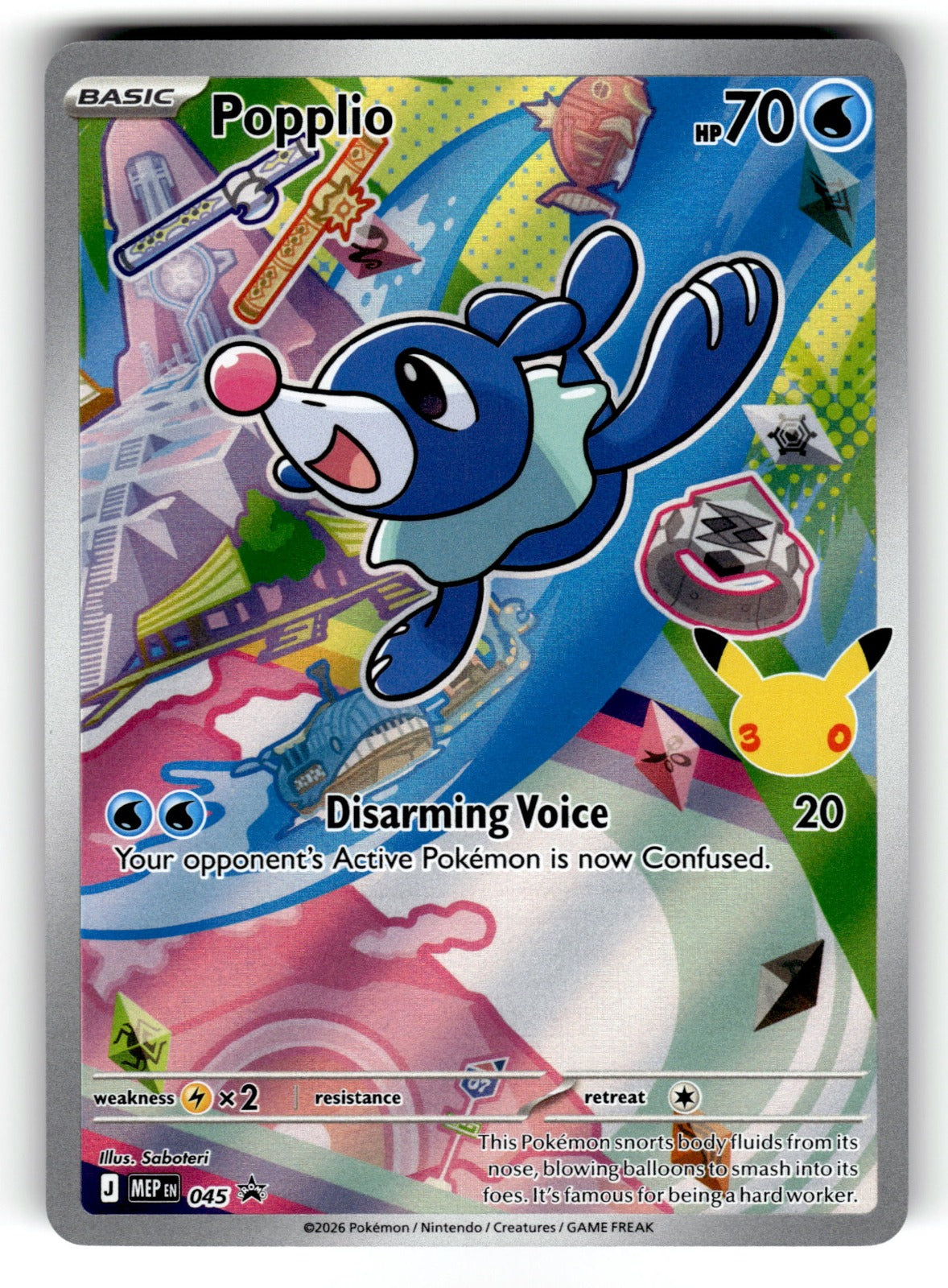 Popplio – 045 MEP: ME: Mega Evolution Promo Promo HoloNM