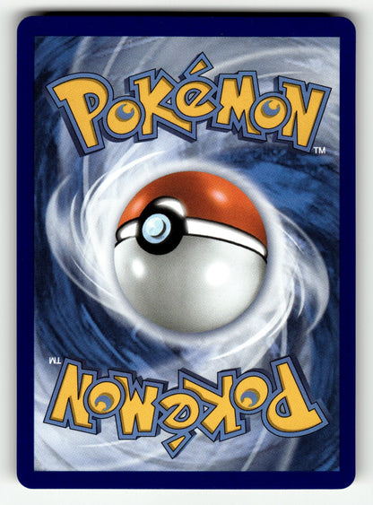 Team Rocket's Mewtwo ex – 240/182 DRI: SV10: Destined Rivals Hyper Rare Holo NM (Back)