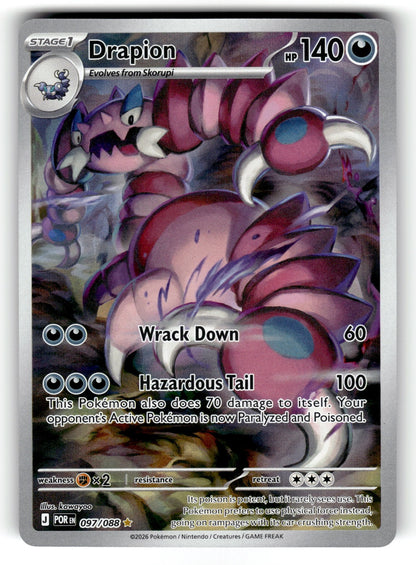 Drapion – 097/088 POR: ME03: Perfect Order Illustration Rare HoloNM