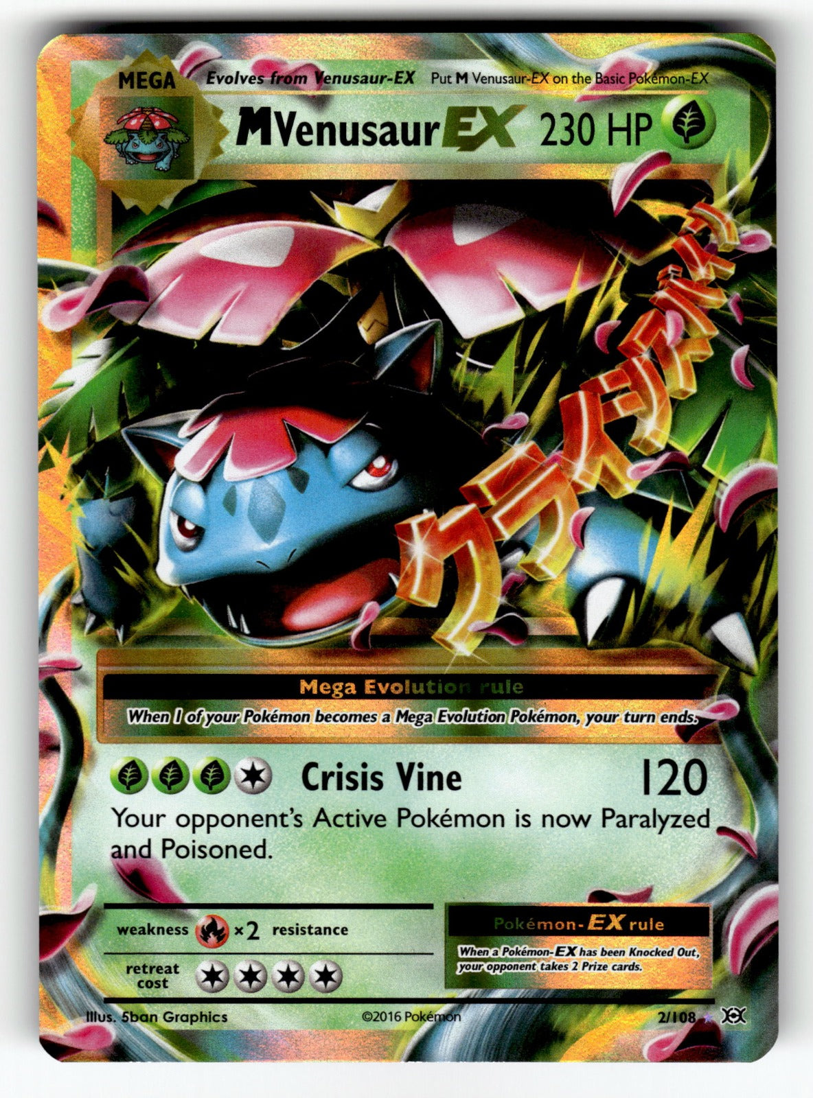 M Venusaur EX – 2/108 EVO: XY - Evolutions Ultra Rare HoloNM
