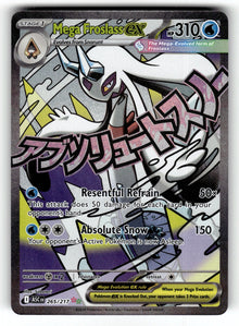 Mega Froslass ex – 265/217 ASC: ME: Ascended Heroes Mega Attack Rare Holo NM