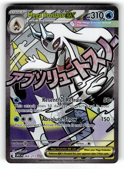 Mega Froslass ex – 265/217 ASC: ME: Ascended Heroes Mega Attack Rare Holo NM