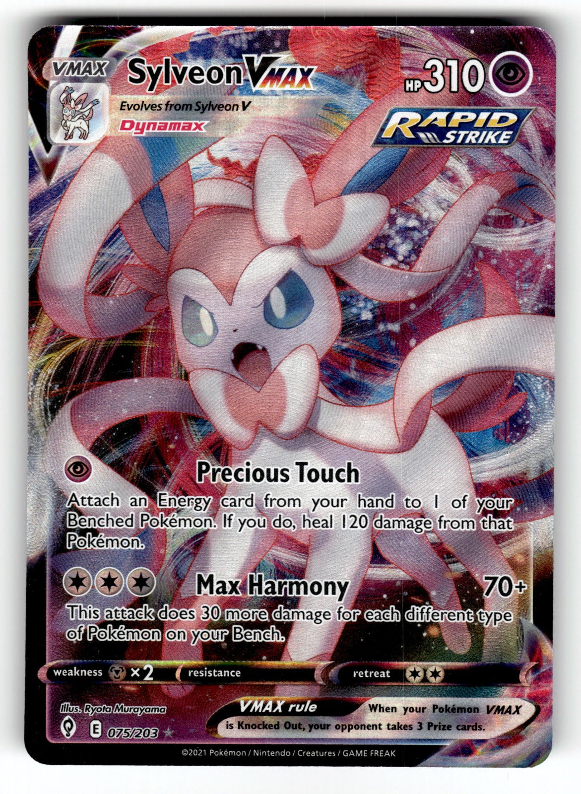 Sylveon VMAX – 075/203 SWSH07: SWSH07: Evolving Skies Ultra Rare Holo LP