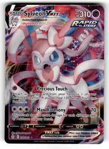 Sylveon VMAX – 075/203 SWSH07: SWSH07: Evolving Skies Ultra Rare Holo LP