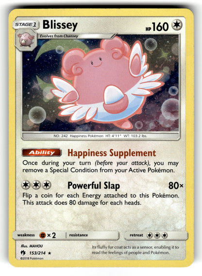 Blissey (Cosmos Holo) – 153/214 MCAP: Miscellaneous Cards & Products Promo Holo NM