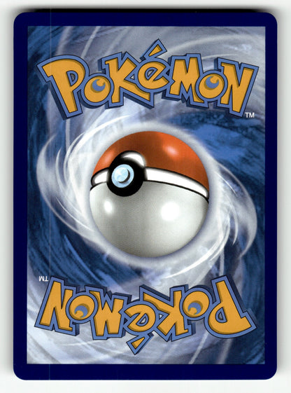 Ethan's Adventure – 236/182 DRI: SV10: Destined Rivals Special Illustration Rare Holo NM (Back)