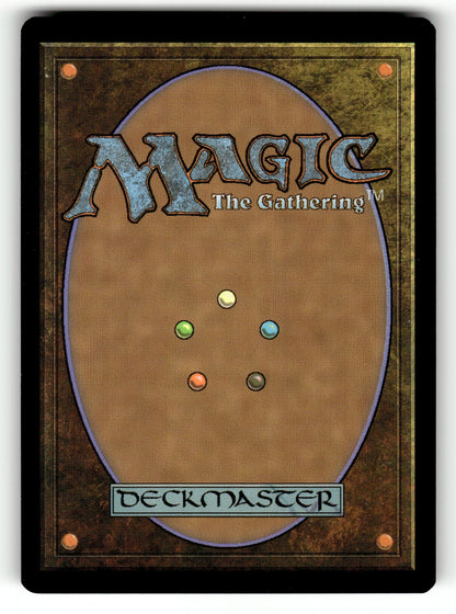 Hedron Archive – 206 C18: Commander 2018 U NM (Back)