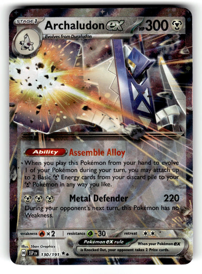 Archaludon ex – 130/191 SSP: SV08: Surging Sparks Double Rare HoloNM