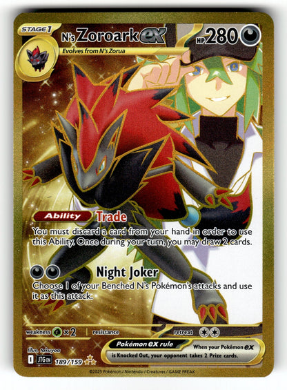 N's Zoroark ex – 189/159 JTG: SV09: Journey Together Hyper Rare HoloMP