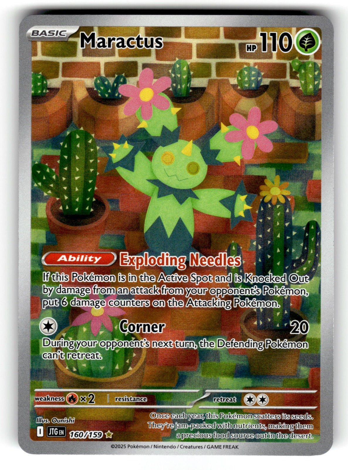Maractus – 160/159 JTG: SV09: Journey Together Illustration Rare HoloNM