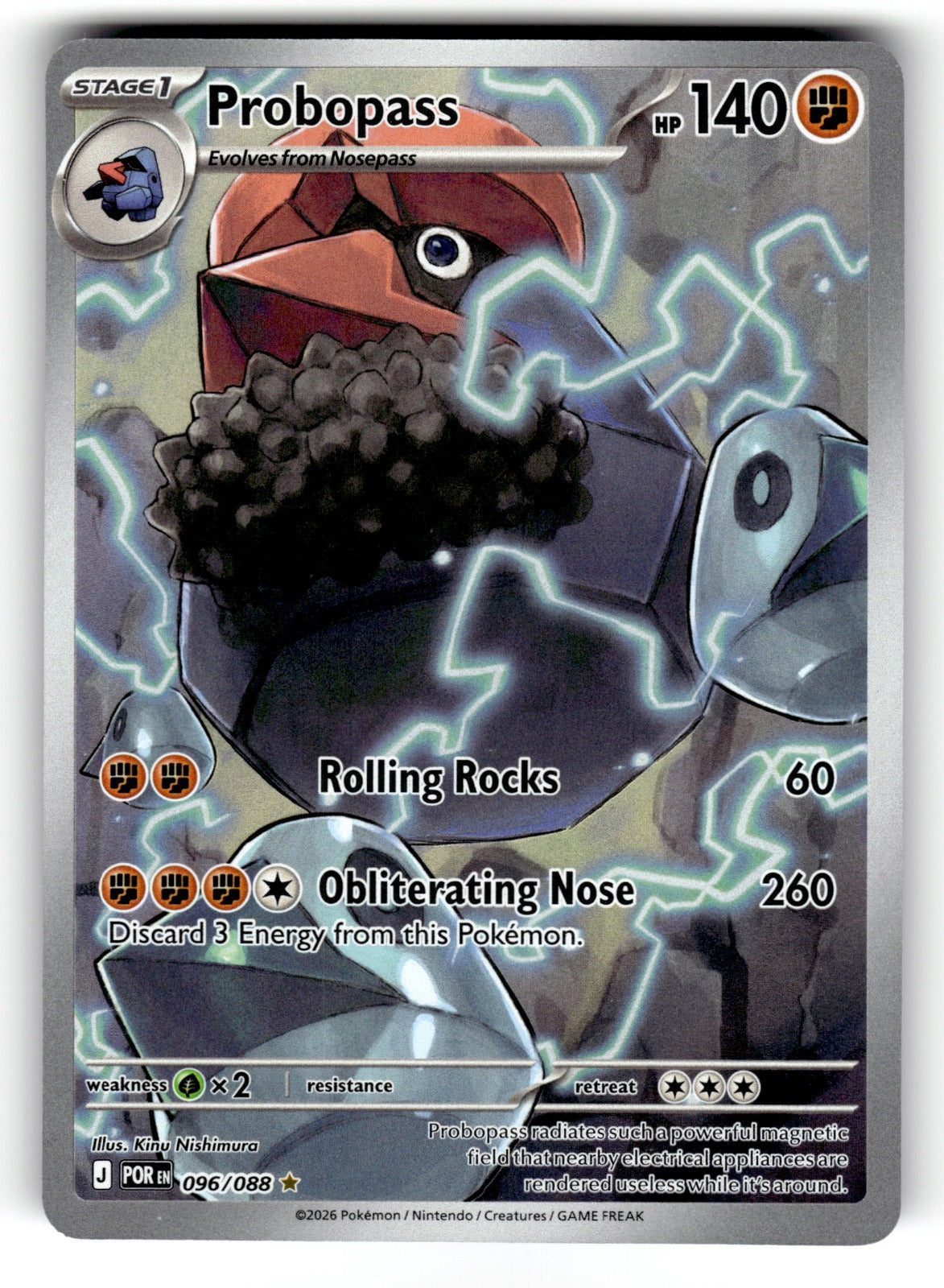 Probopass – 096/088 POR: ME03: Perfect Order Illustration Rare Holo NM