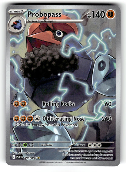 Probopass – 096/088 POR: ME03: Perfect Order Illustration Rare Holo NM