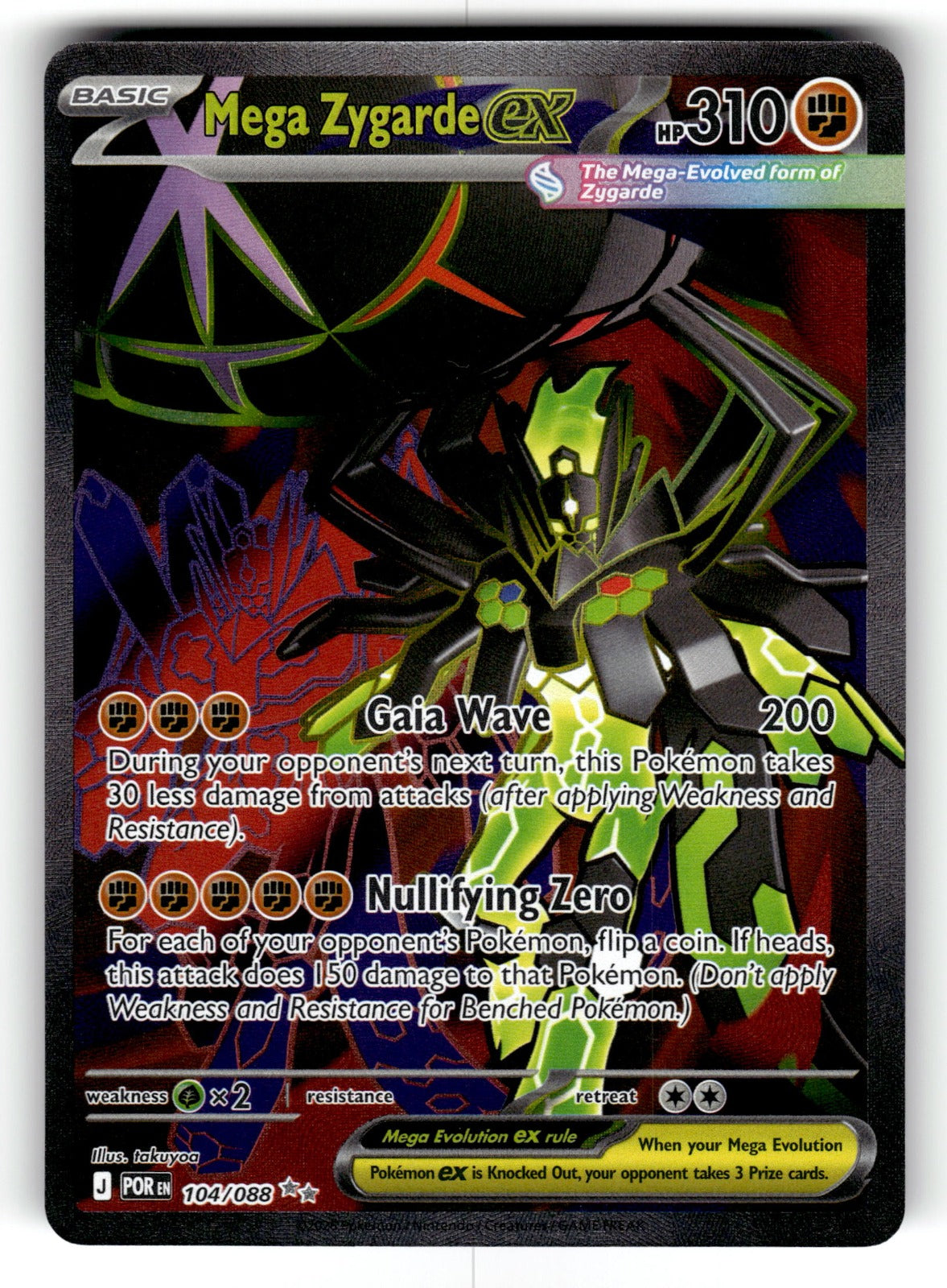 Mega Zygarde ex - – 104/088 POR: ME03: Perfect Order Ultra Rare Holo NM