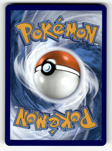 Latias ex – 220/191 SSP: SV08: Surging Sparks Ultra Rare HoloNM (Back)