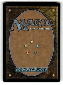 Tear Asunder – 109 EOC: Commander: Edge of Eternities U NM (Back)