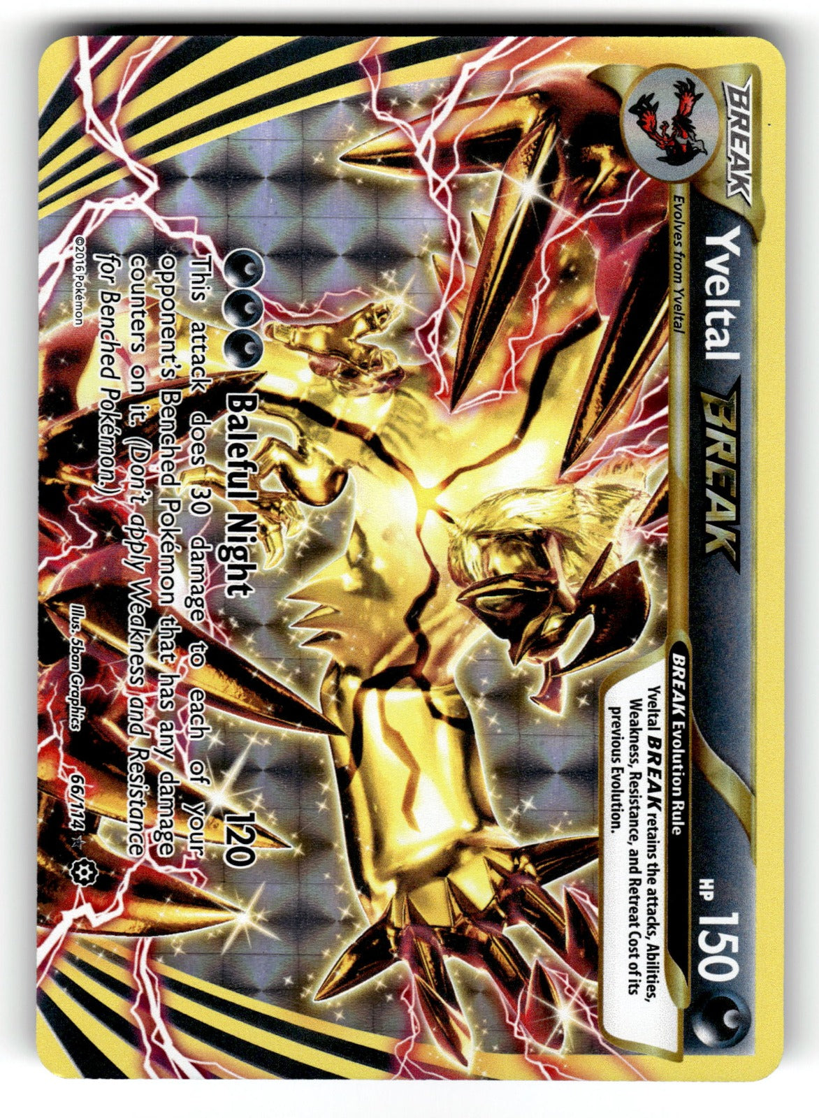 Yveltal – 205/182 PAR: SV04: Paradox Rift Illustration Rare HoloNM