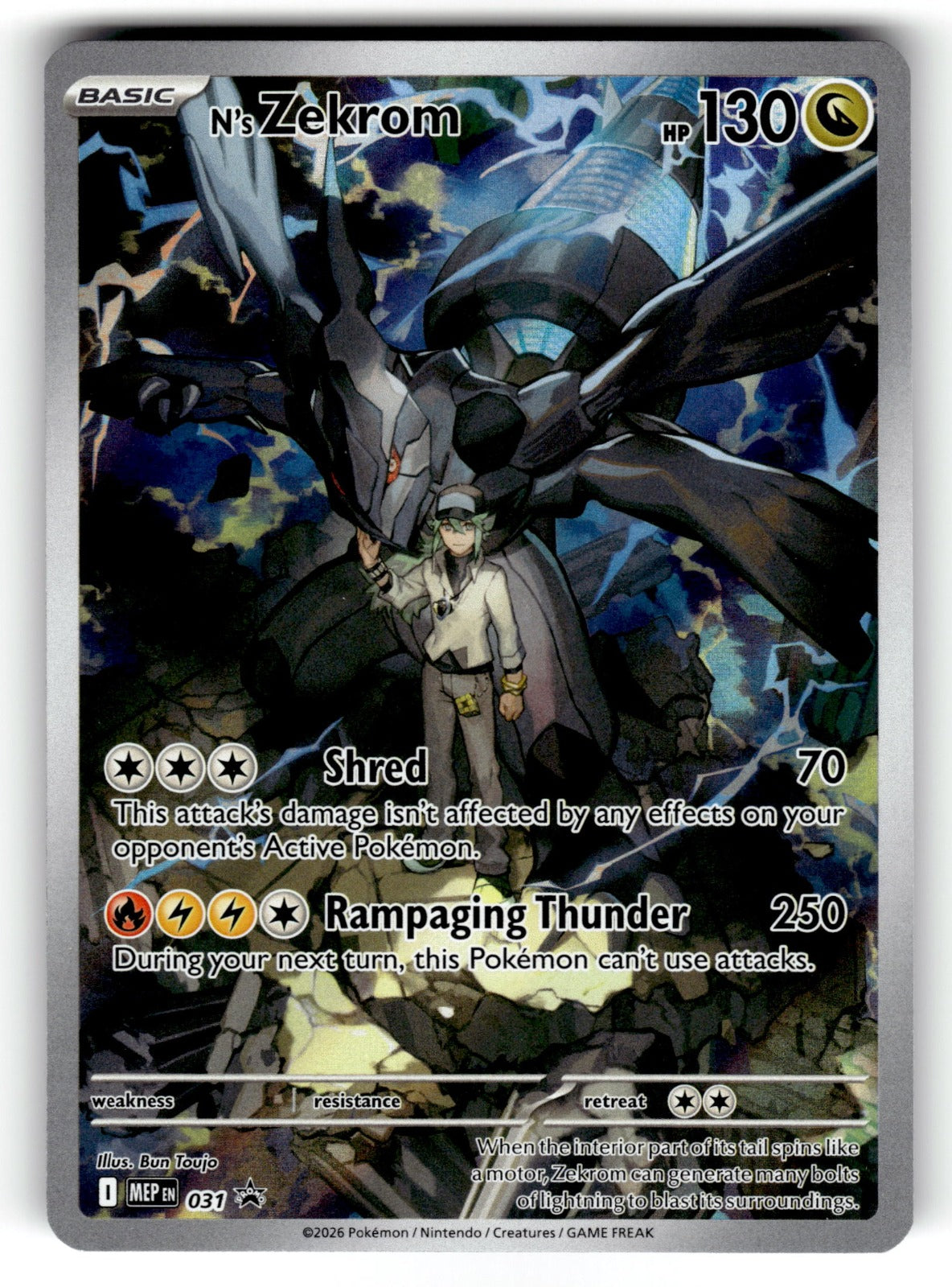 N's Zekrom (Pokemon Center Exclusive) – 031 MEP: ME: Mega Evolution Promo Promo Holo NM
