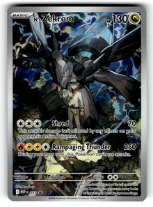 N's Zekrom (Pokemon Center Exclusive) – 031 MEP: ME: Mega Evolution Promo Promo Holo NM