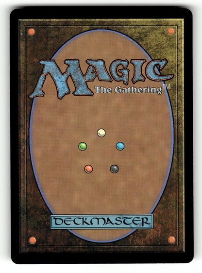 Sludge Monster – 76 MID: Innistrad: Midnight Hunt R NM (Back)