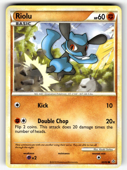 Riolu – 60/95 UL: Unleashed Common LP